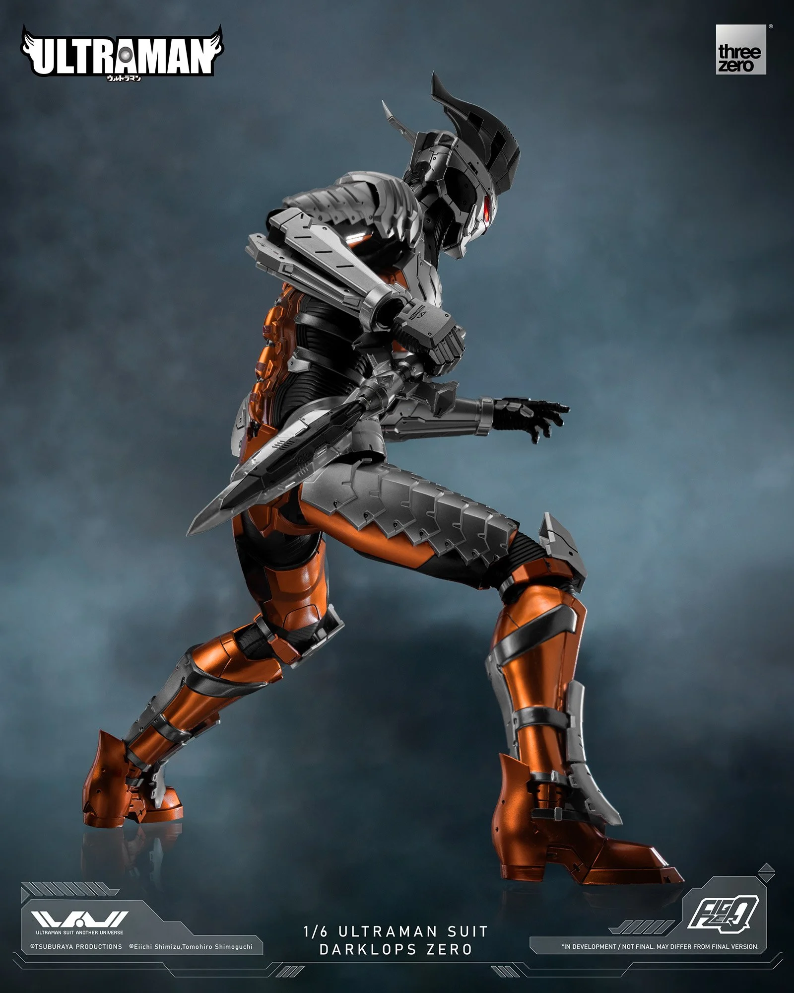 フィグゼロ 1/6 ULTRAMAN SUIT DARKLOPS ZERO — THREEZERO BLOG JP